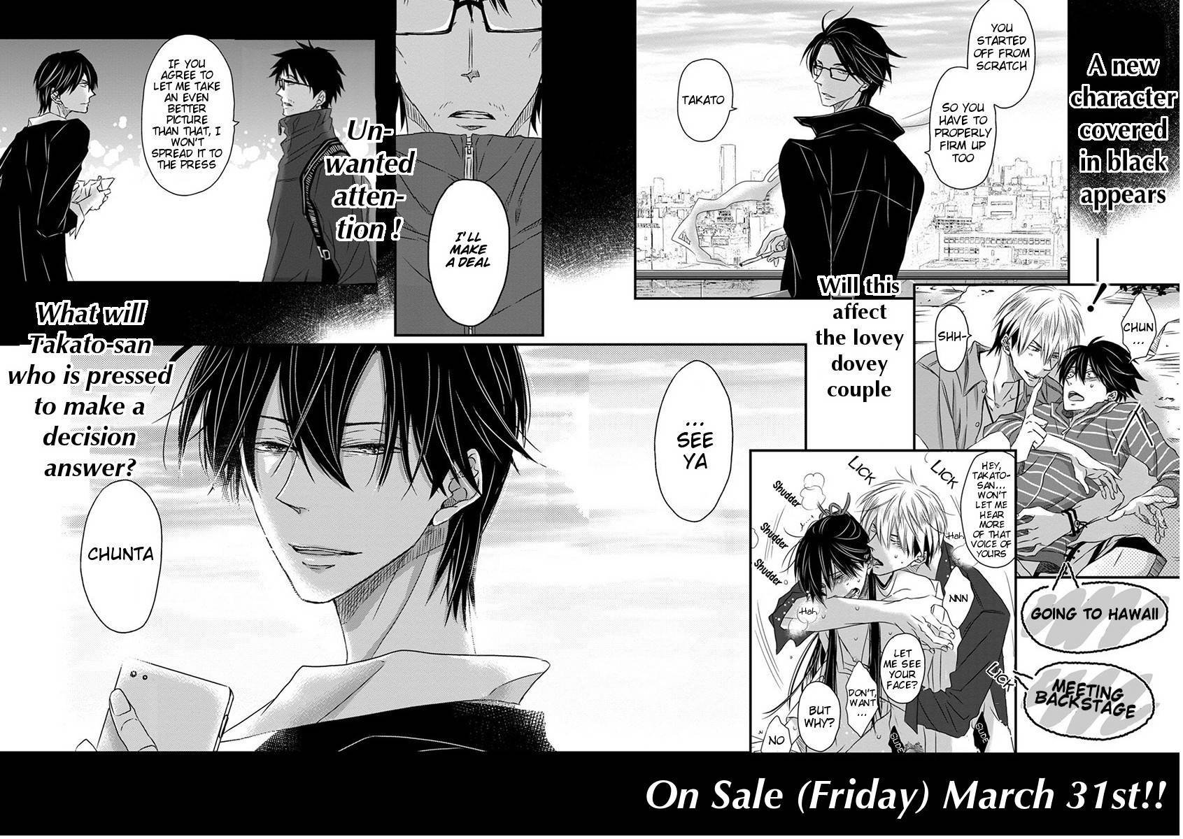 Page 13 of Chapter 5.5