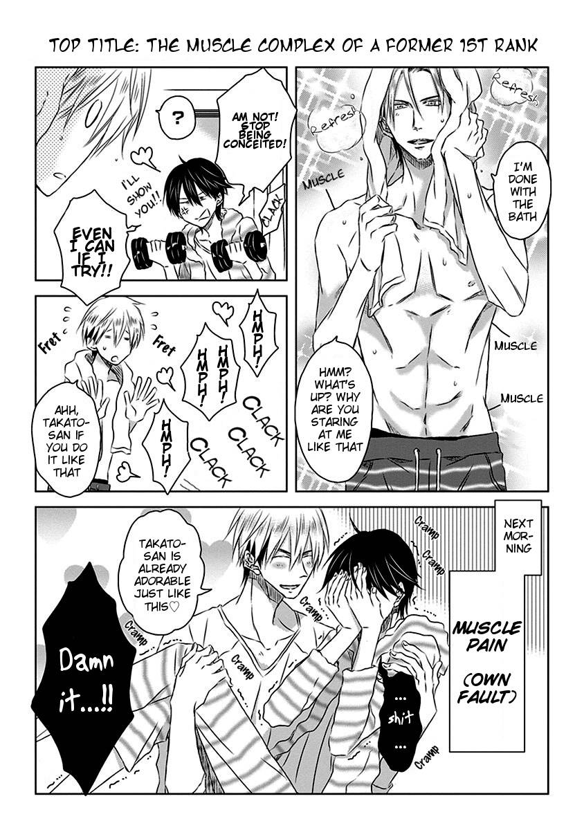 Page 16 of Chapter 5.5