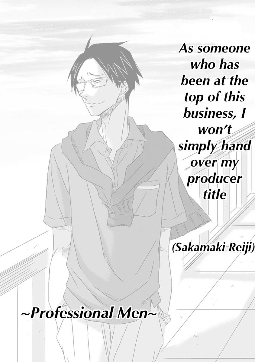 Page 17 of Chapter 5.5