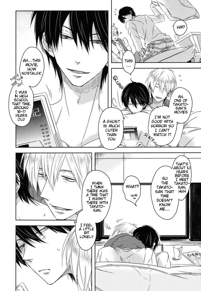 Page 5 of Chapter 5
