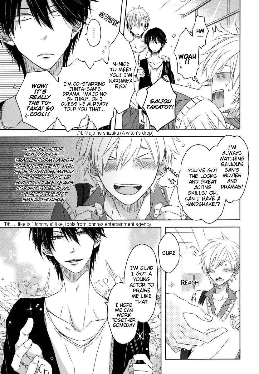 Page 8 of Chapter 5
