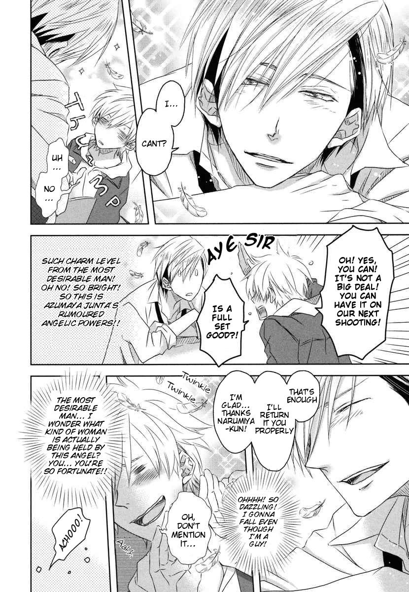 Page 11 of Chapter 5