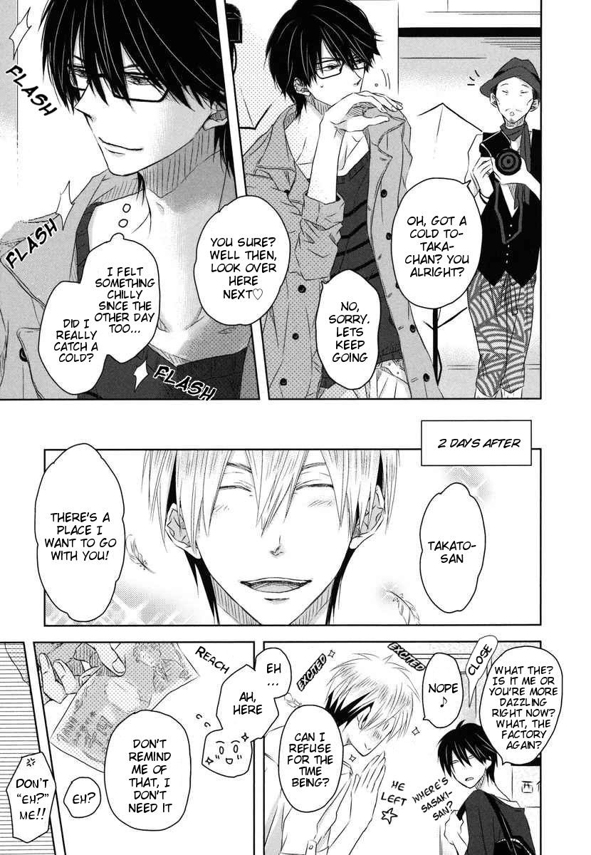 Page 12 of Chapter 5