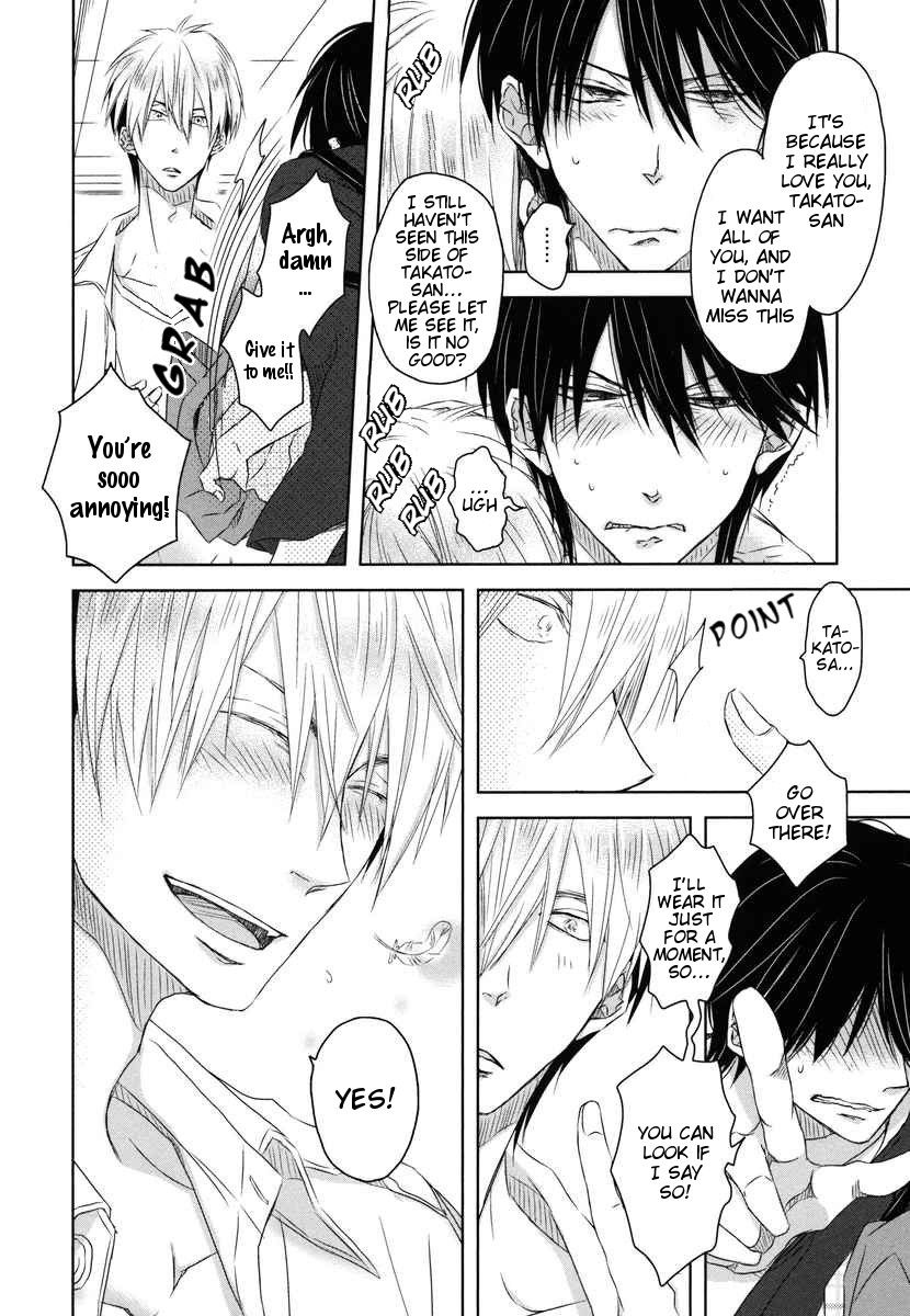 Page 15 of Chapter 5