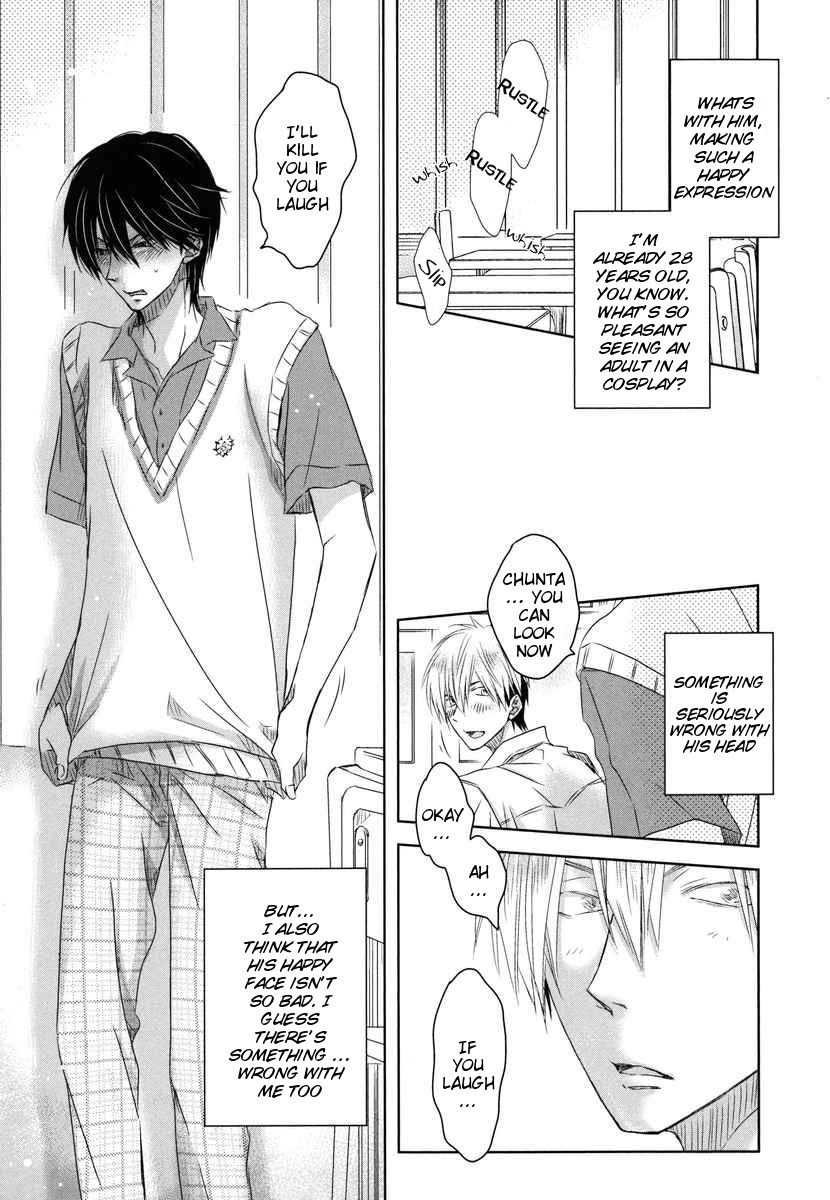 Page 16 of Chapter 5