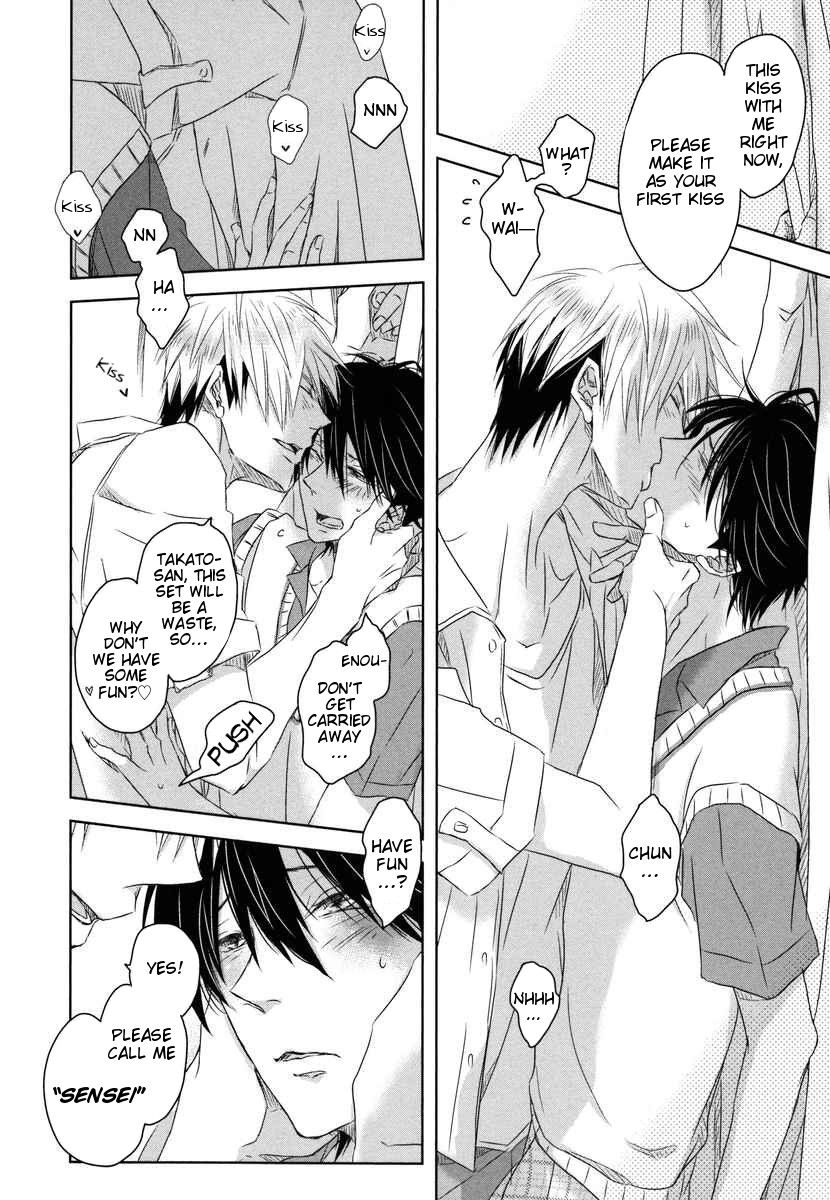 Page 19 of Chapter 5