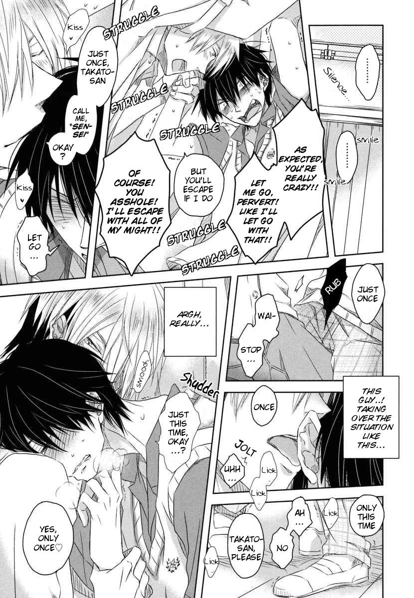 Page 20 of Chapter 5