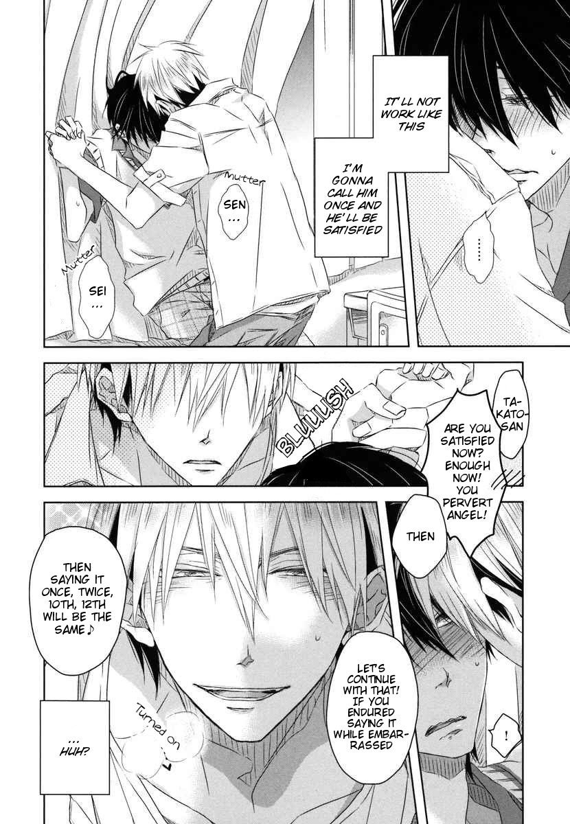 Page 21 of Chapter 5