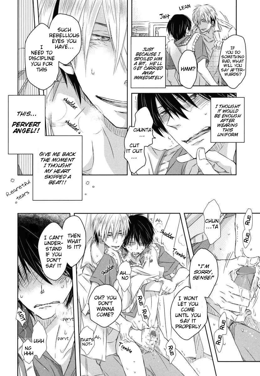 Page 23 of Chapter 5