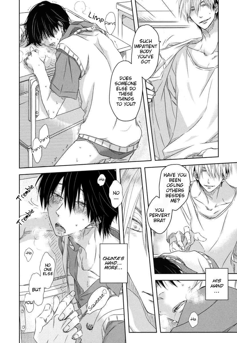 Page 25 of Chapter 5