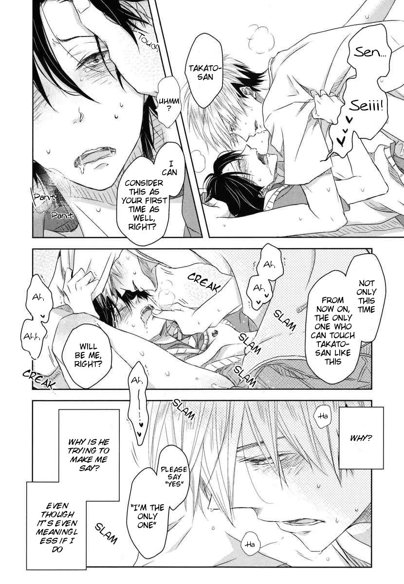 Page 27 of Chapter 5