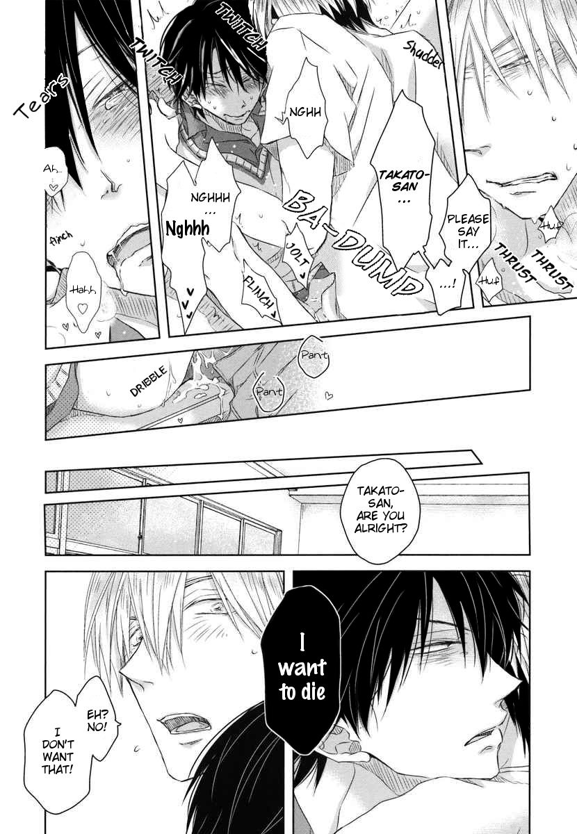 Page 29 of Chapter 5