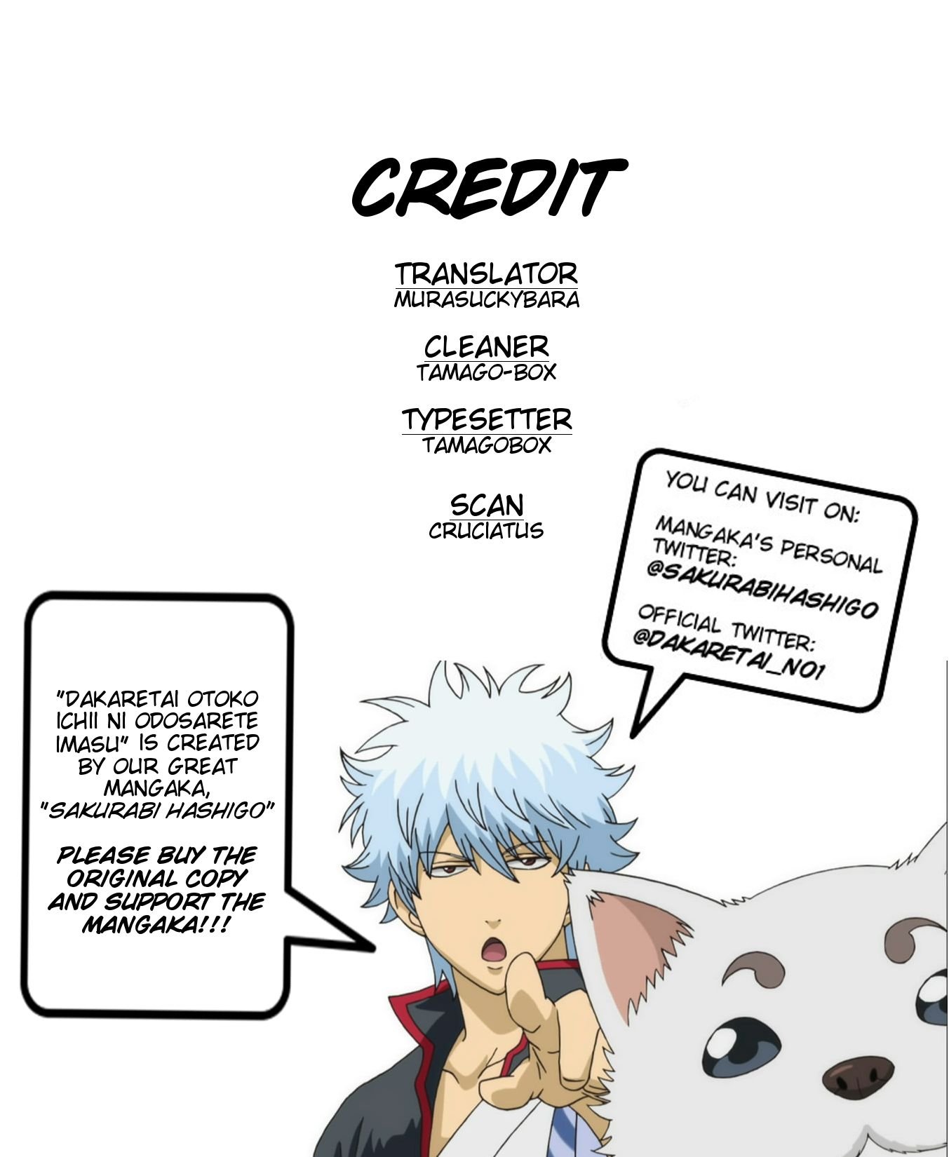 Page 1 of Chapter 6
