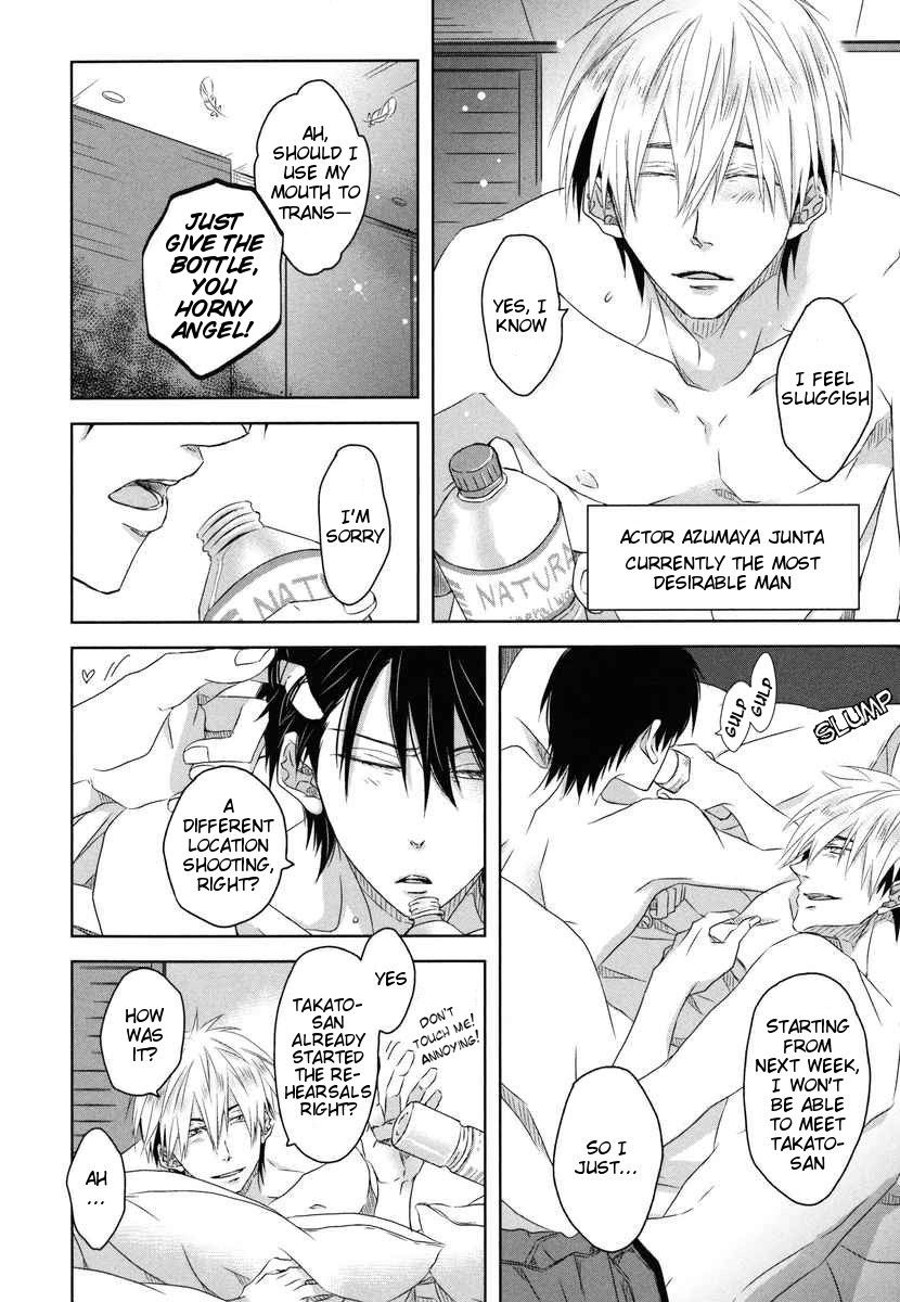 Page 6 of Chapter 6