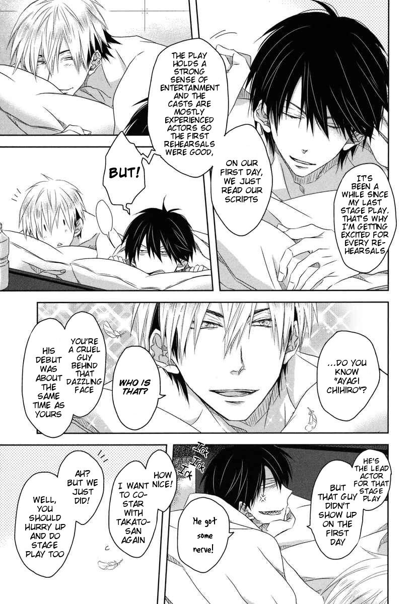 Page 7 of Chapter 6
