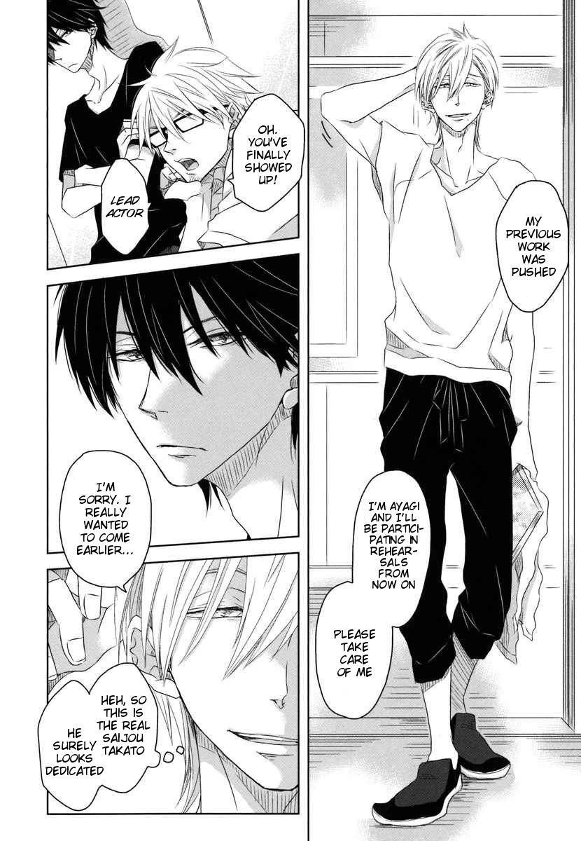 Page 12 of Chapter 6