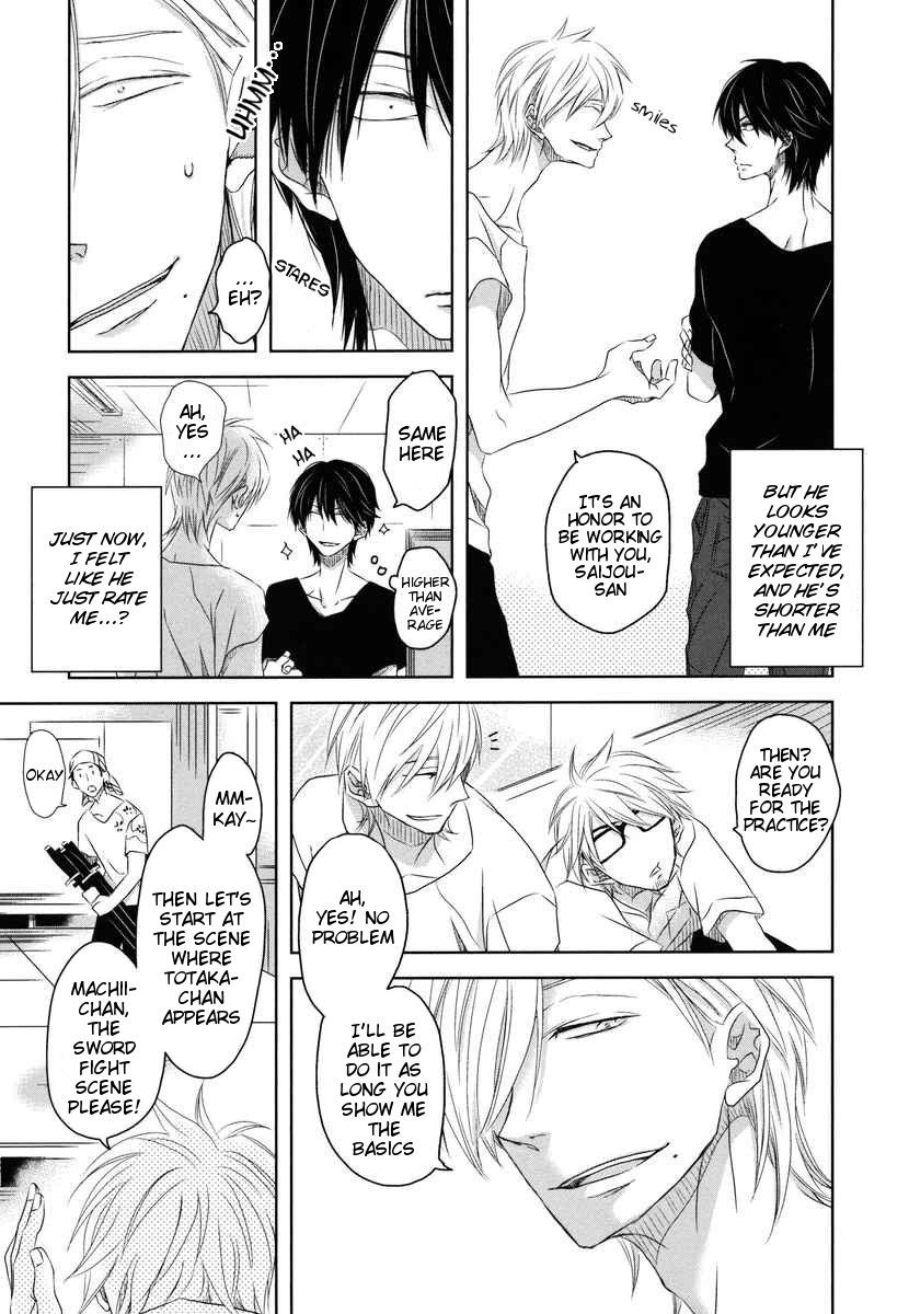 Page 13 of Chapter 6