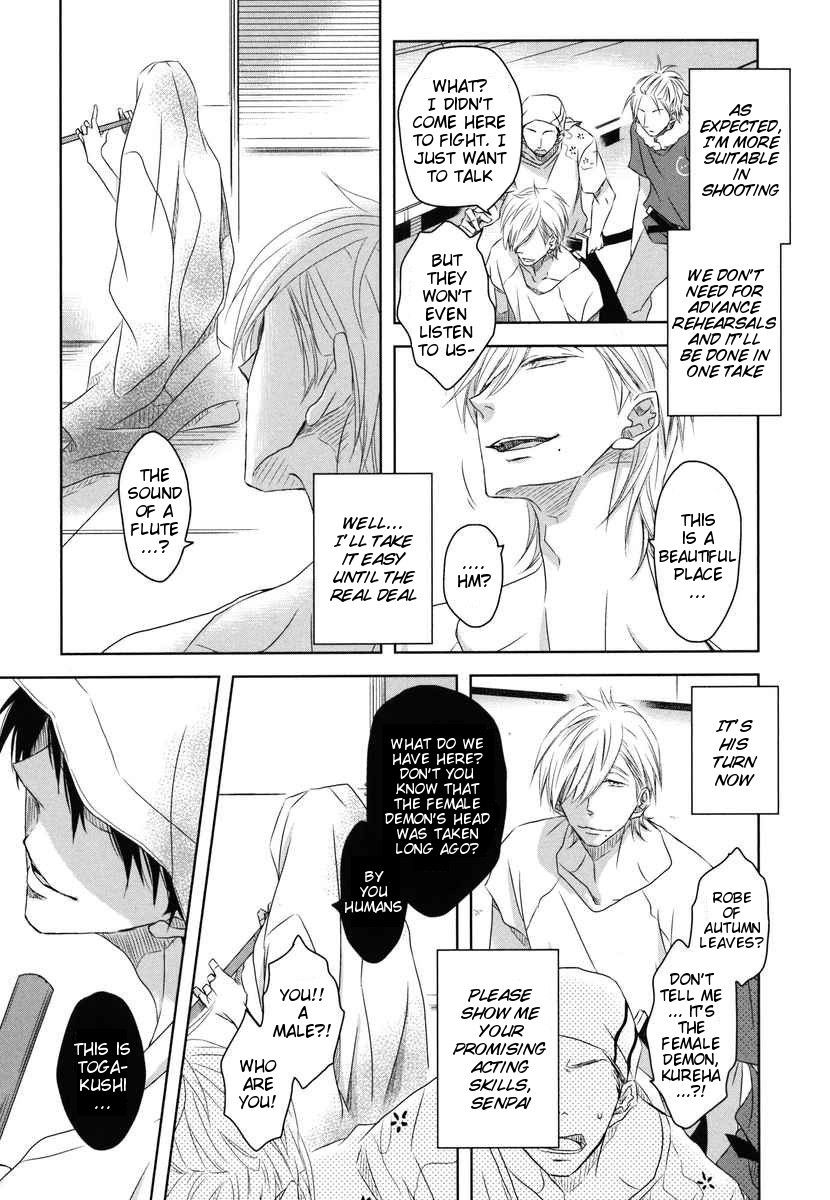 Page 15 of Chapter 6