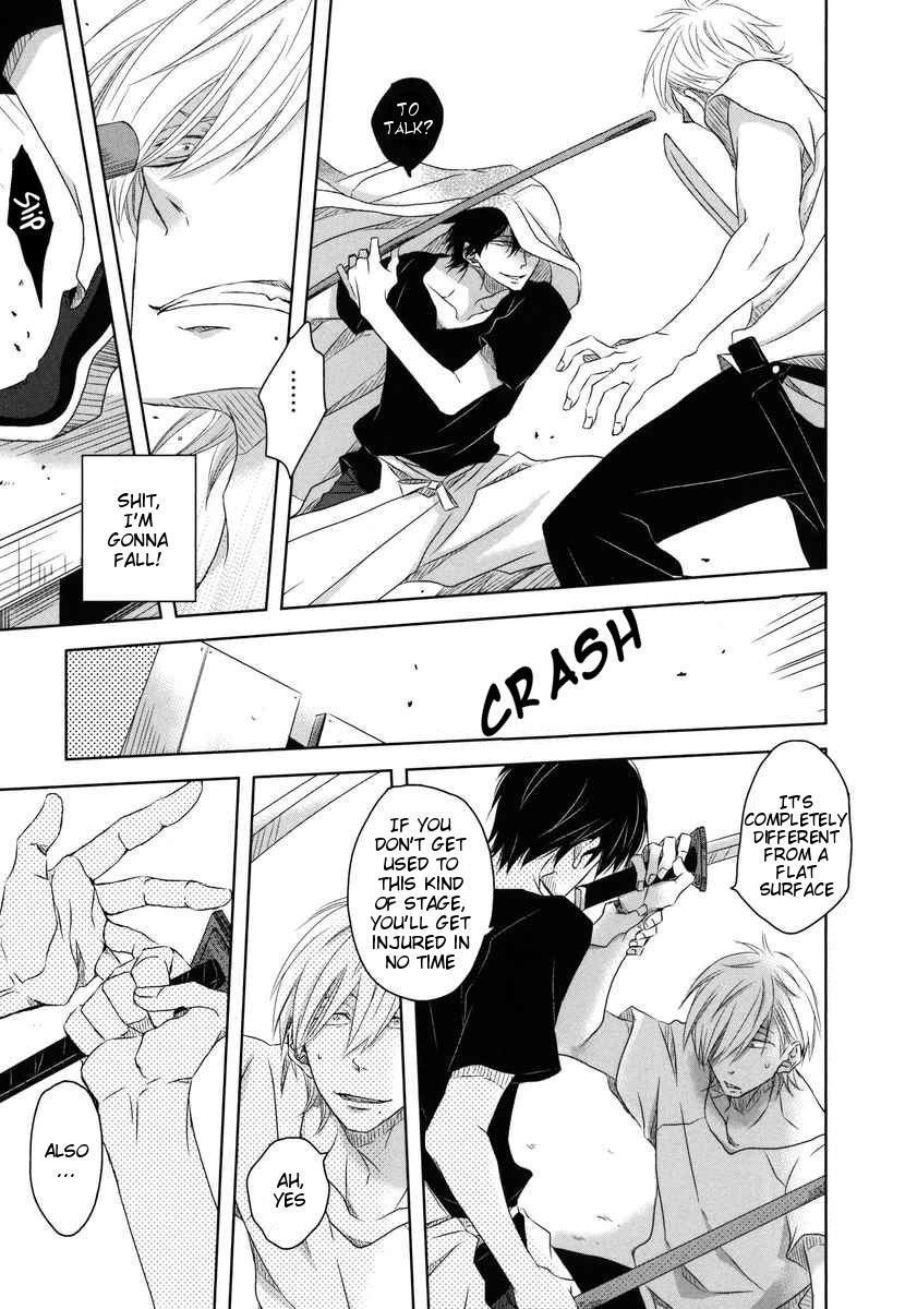 Page 17 of Chapter 6