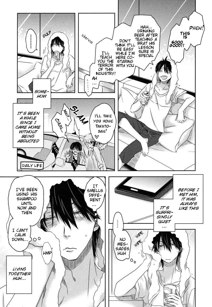Page 19 of Chapter 6