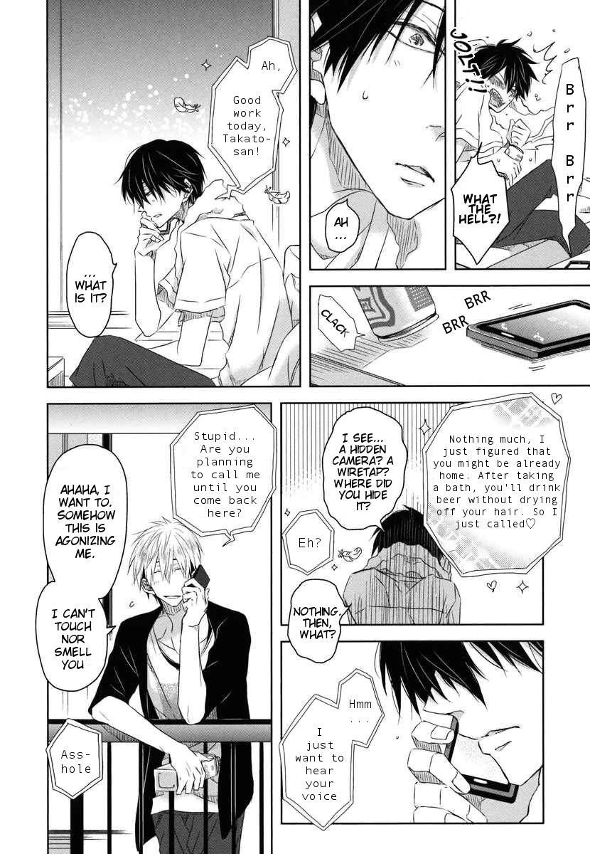 Page 20 of Chapter 6