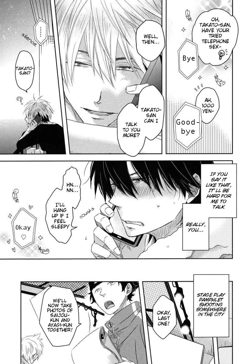 Page 21 of Chapter 6