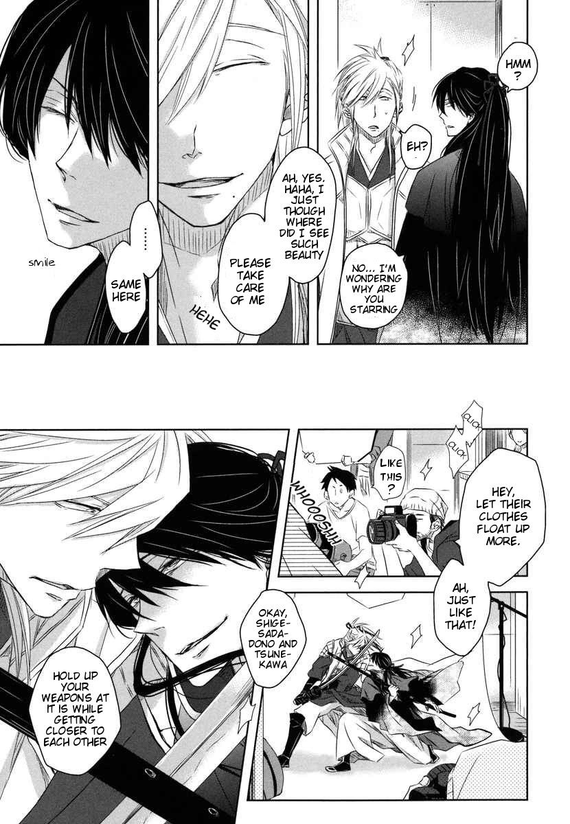 Page 23 of Chapter 6