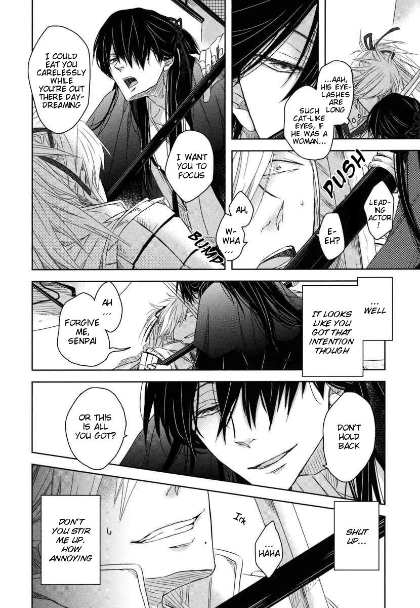 Page 24 of Chapter 6