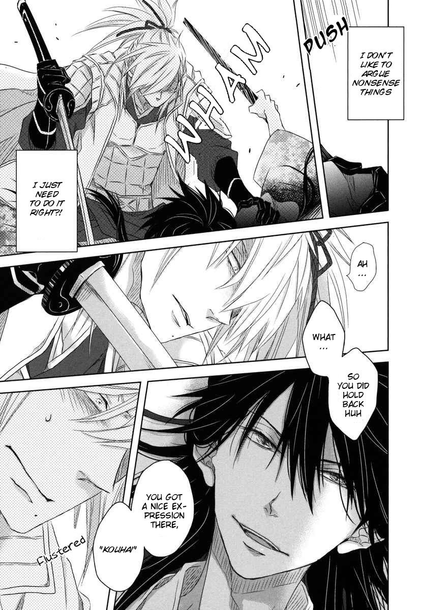 Page 25 of Chapter 6