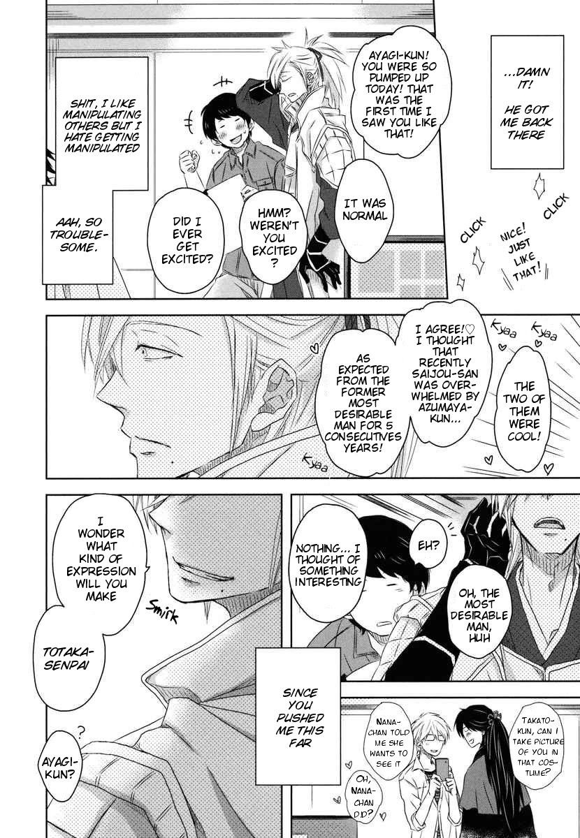 Page 26 of Chapter 6