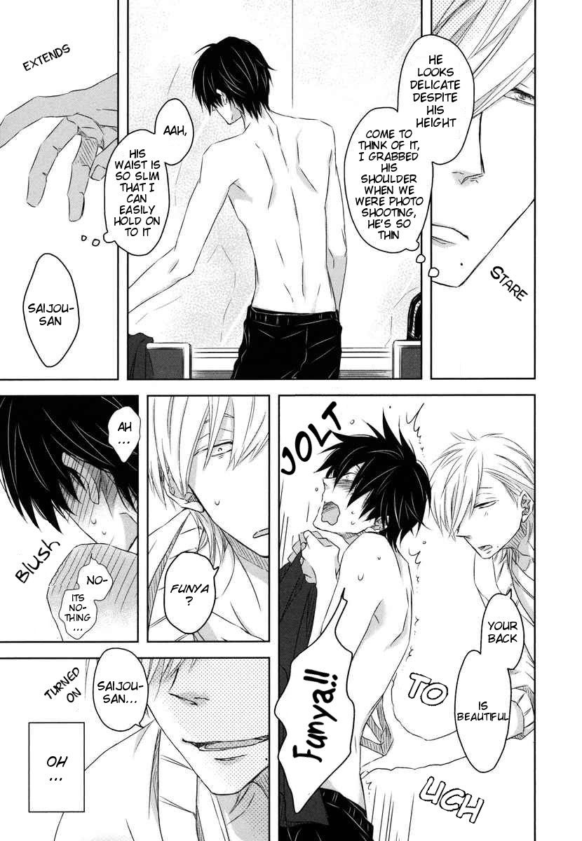 Page 29 of Chapter 6