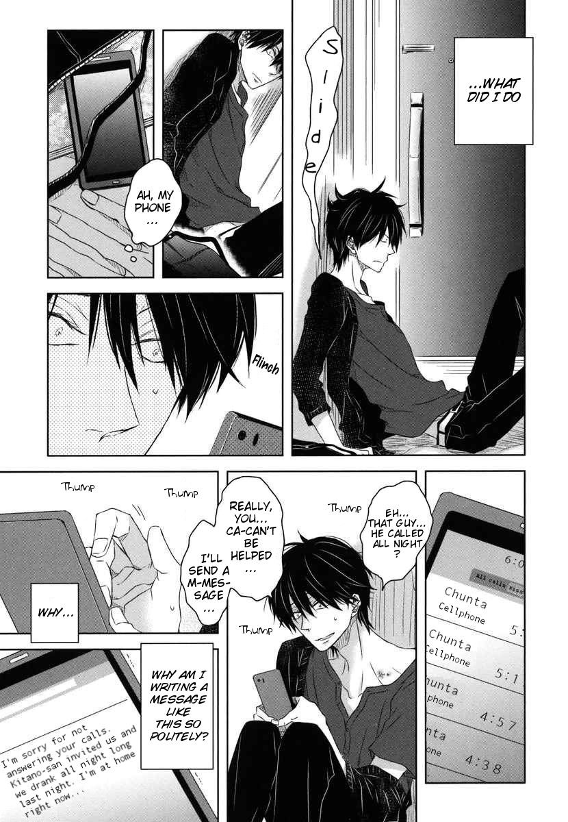 Page 10 of Chapter 7