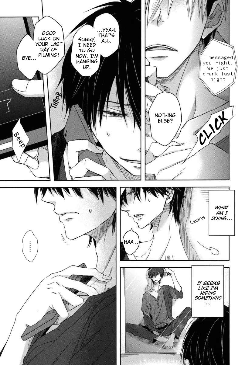Page 12 of Chapter 7