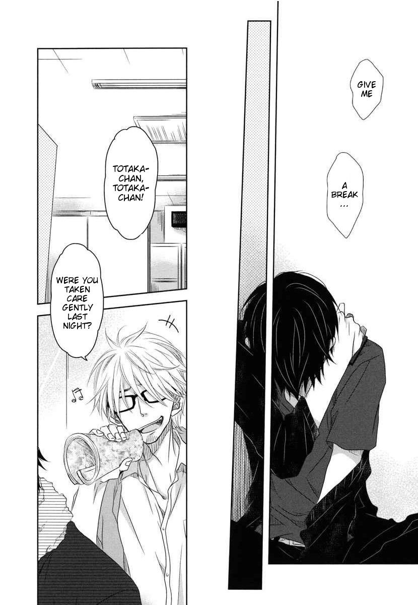 Page 13 of Chapter 7