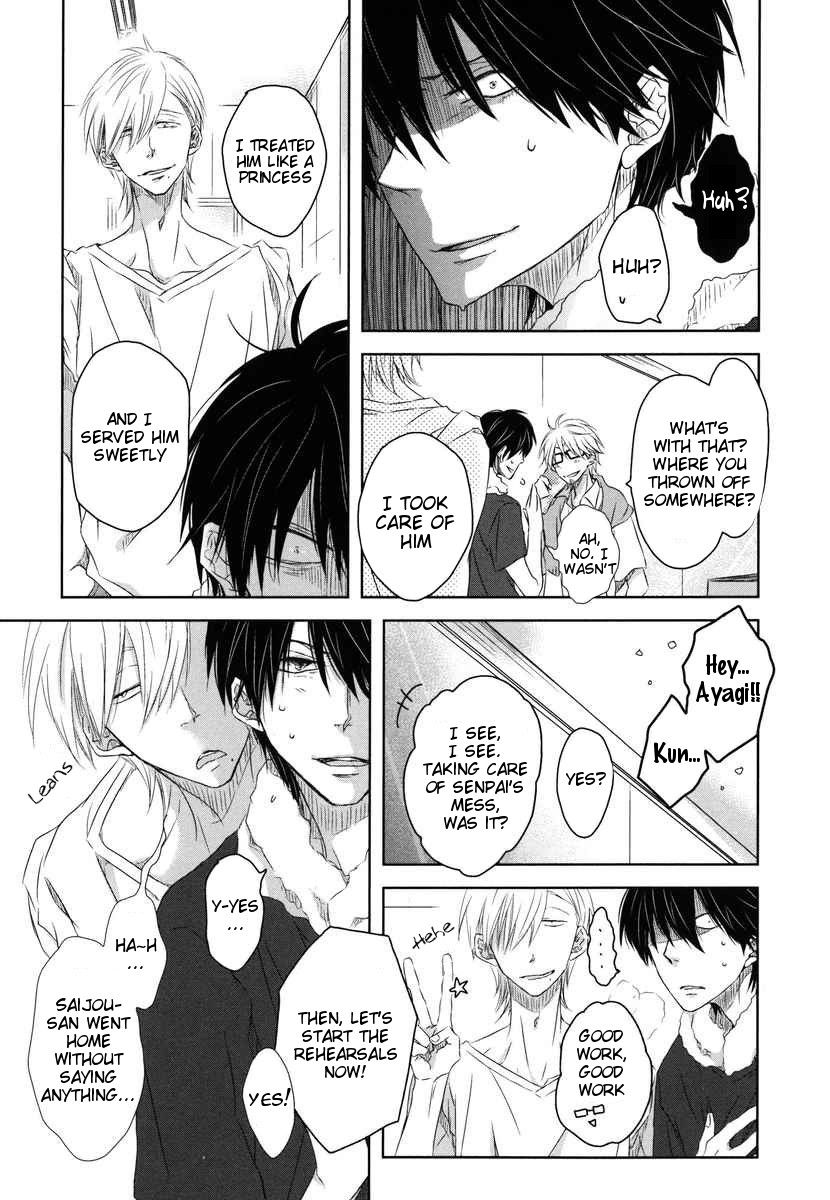 Page 14 of Chapter 7