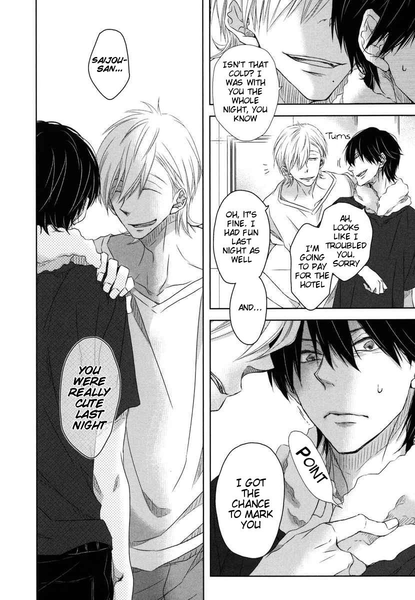 Page 15 of Chapter 7