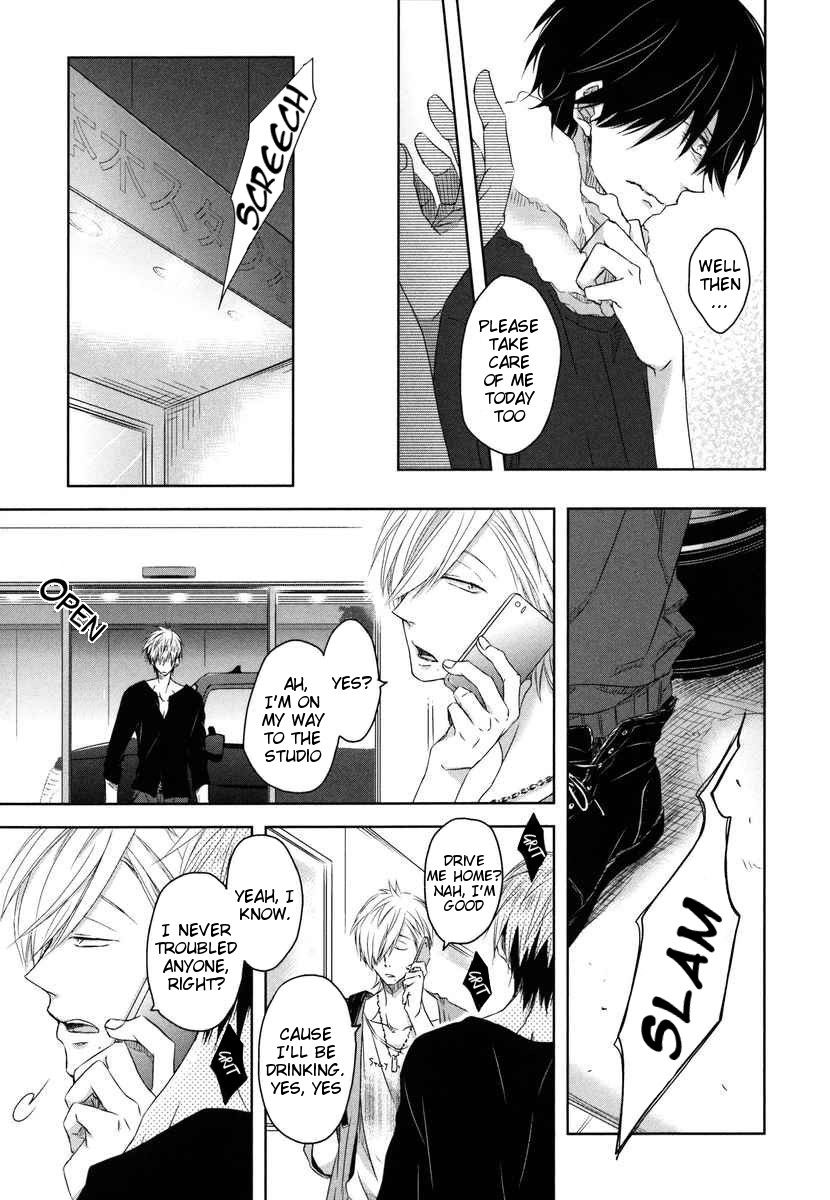 Page 16 of Chapter 7