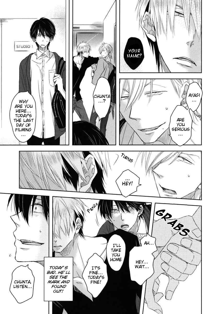 Page 18 of Chapter 7