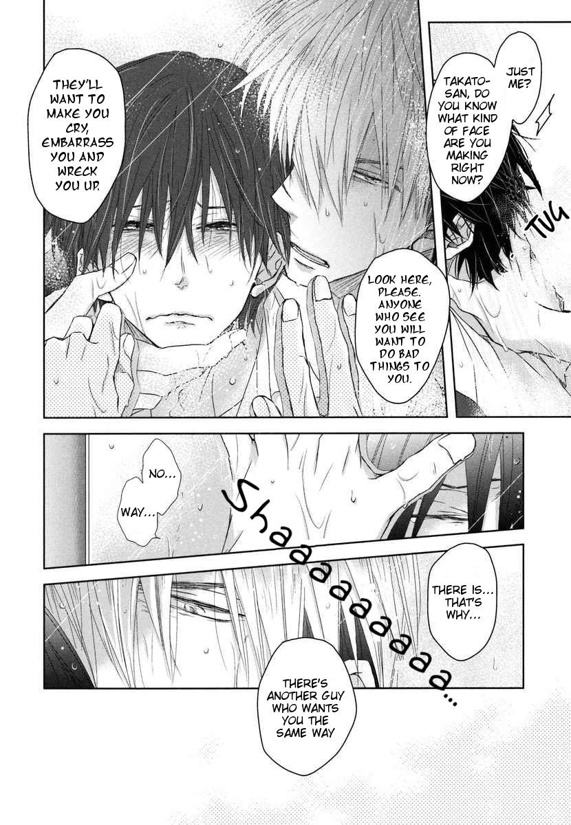 Page 23 of Chapter 7