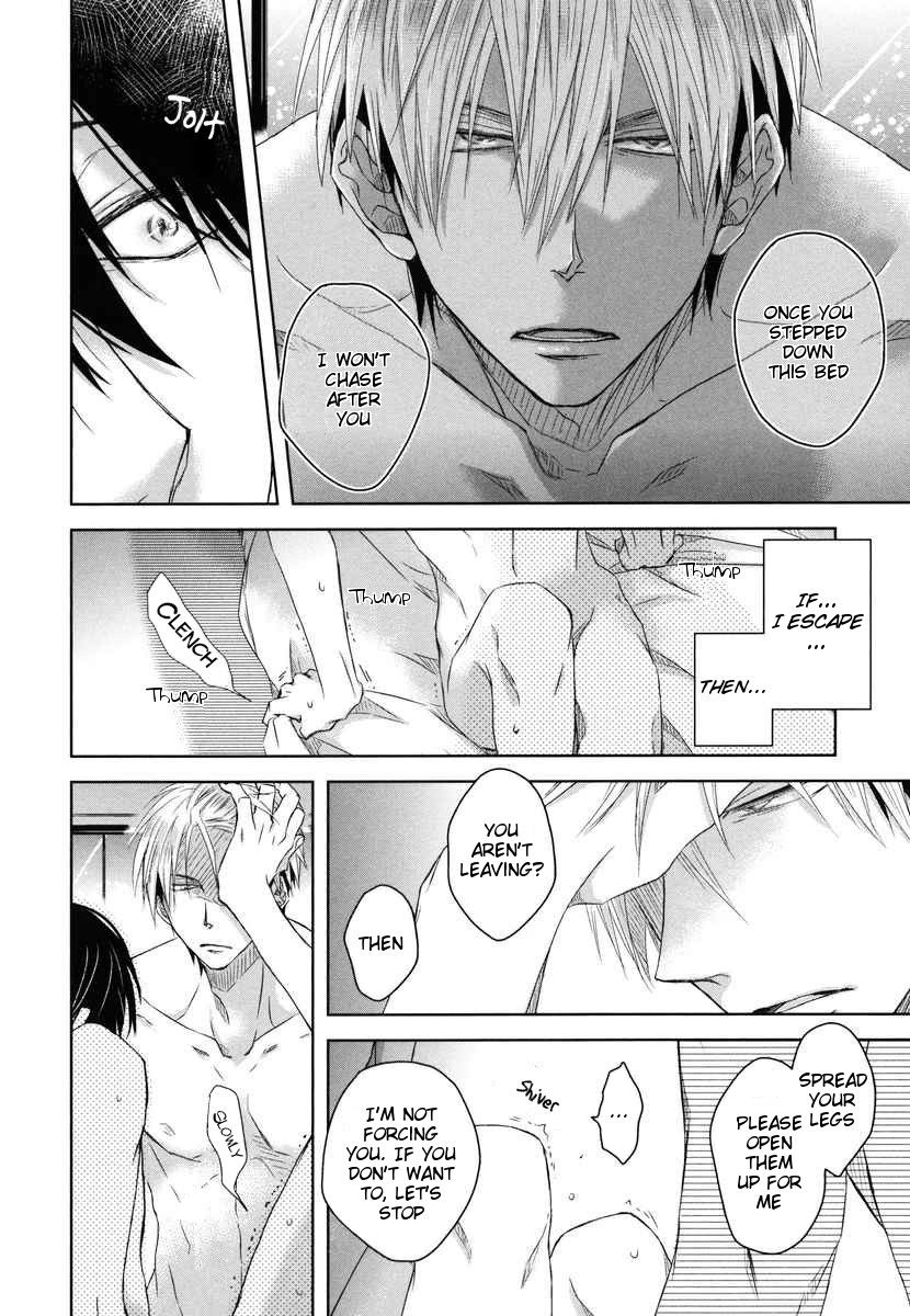 Page 25 of Chapter 7