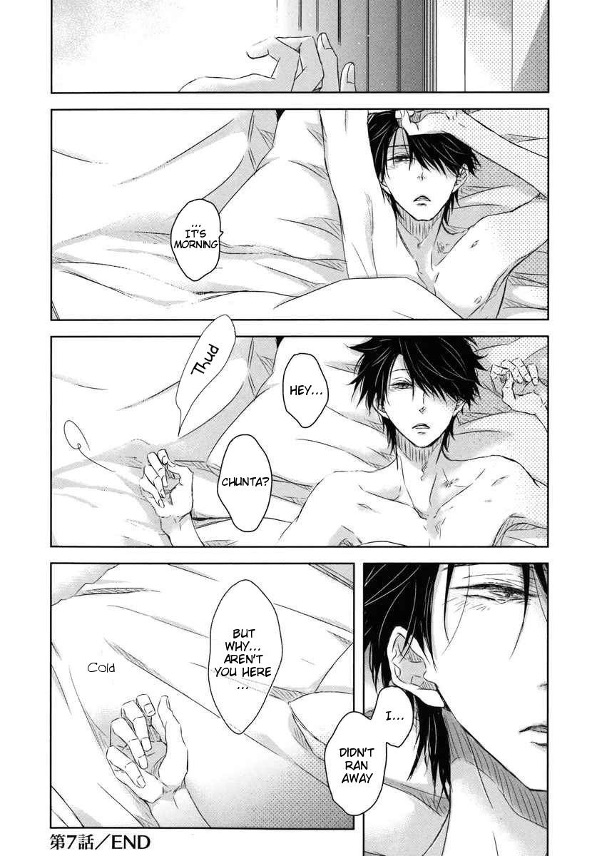 Page 33 of Chapter 7