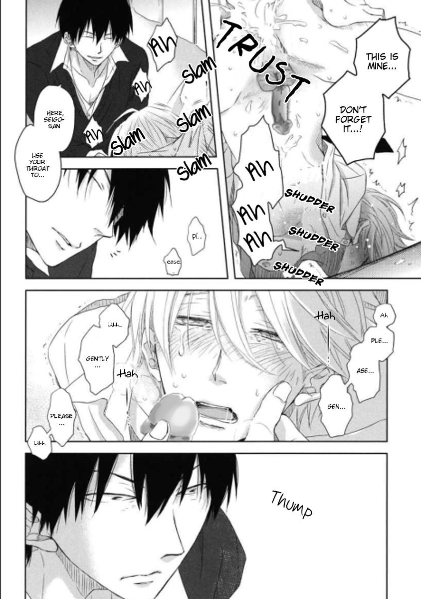 Page 11 of Chapter 8.6