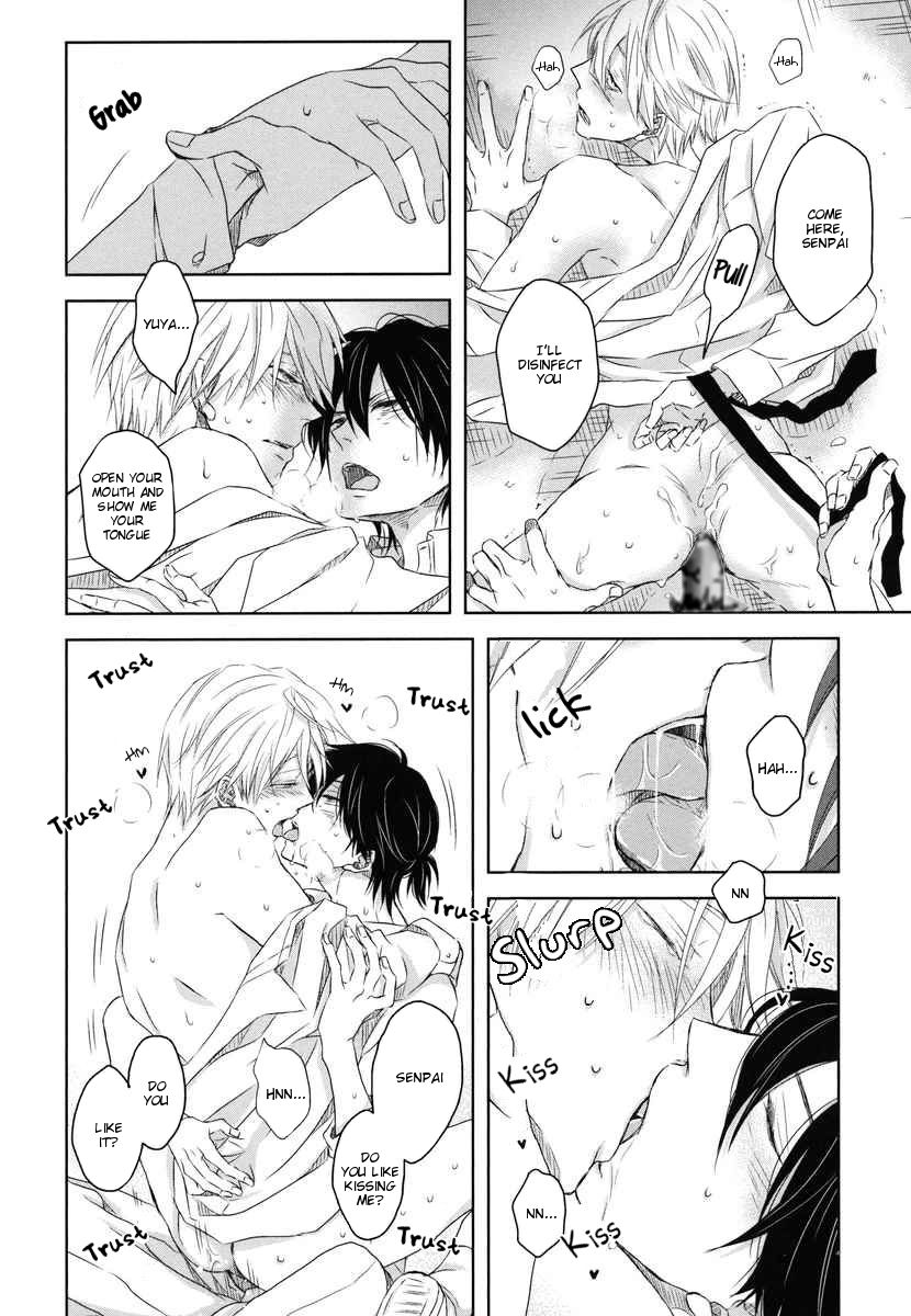 Page 13 of Chapter 8.6