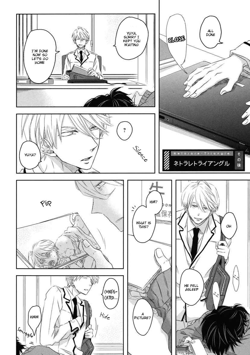 Page 20 of Chapter 8.6