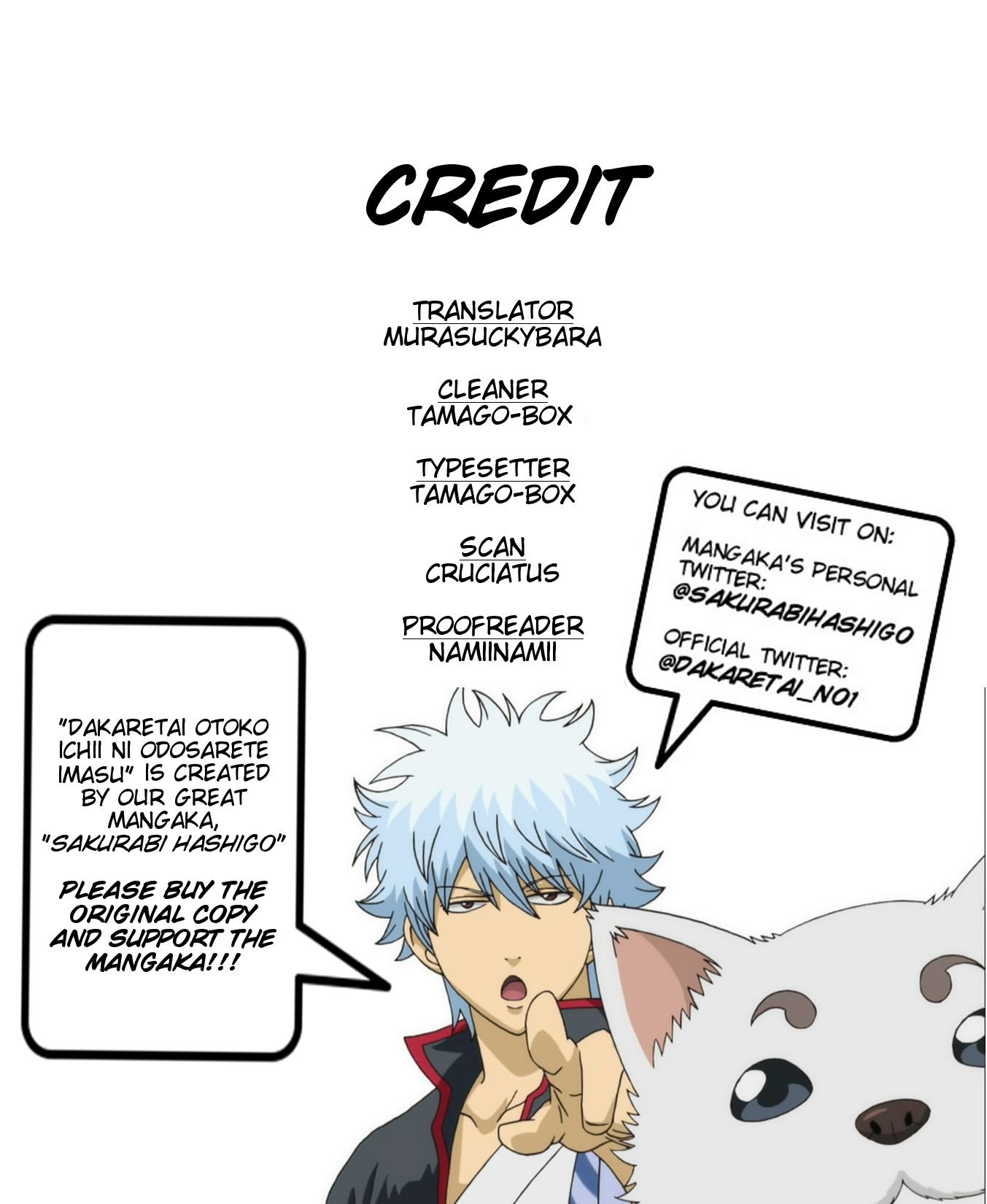Page 1 of Chapter 8.5