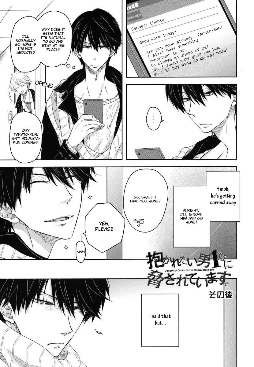 Page 2 of Chapter 8.5