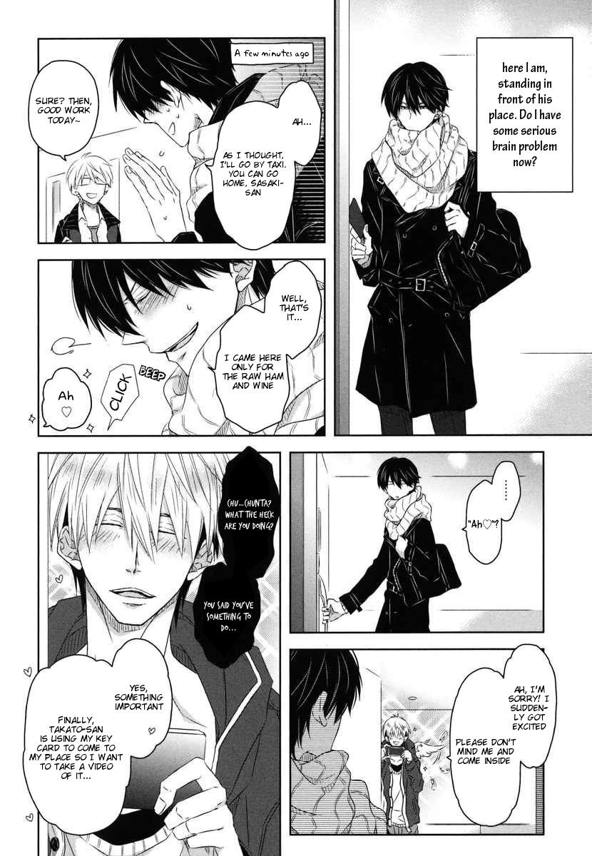 Page 3 of Chapter 8.5