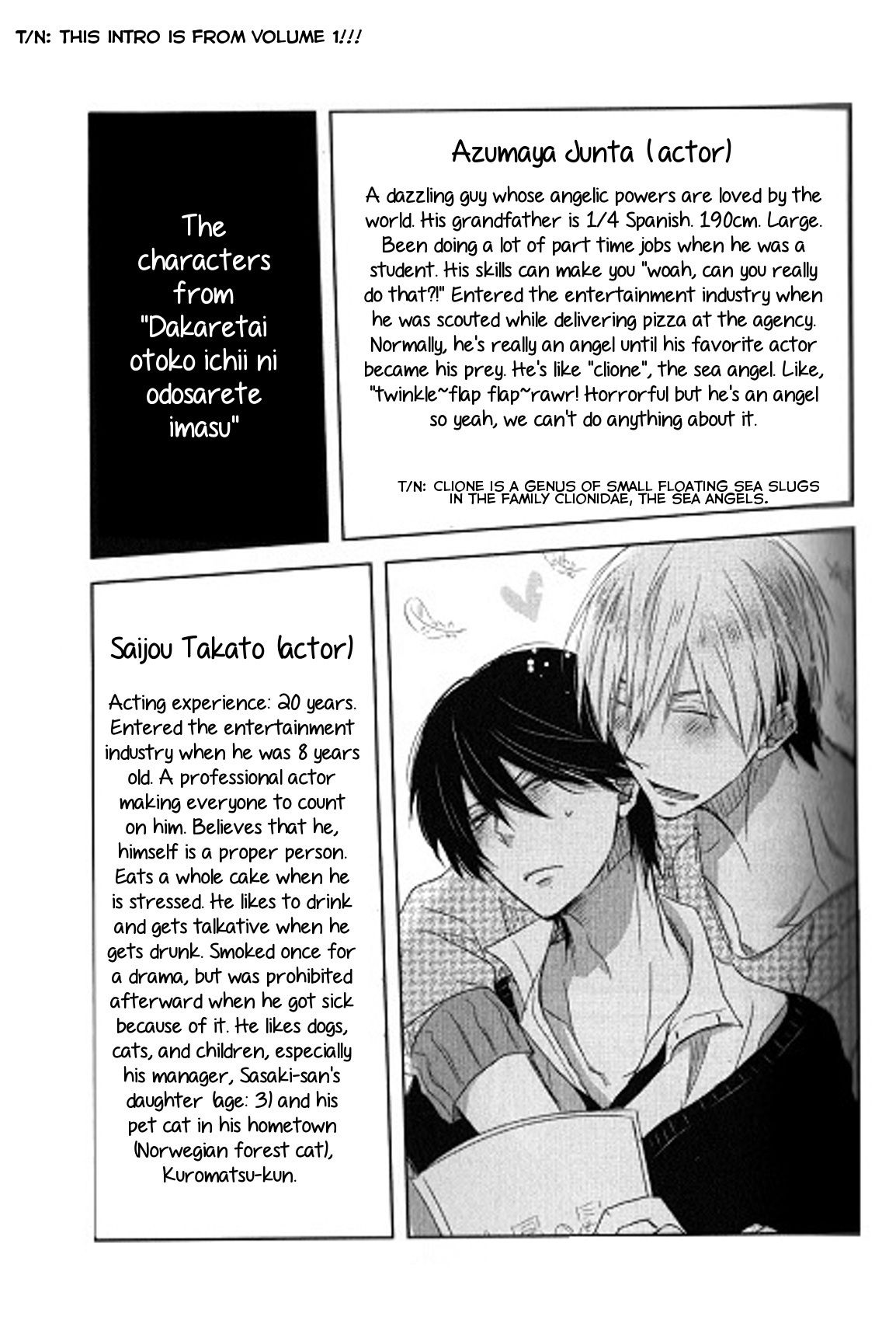 Page 6 of Chapter 8.5