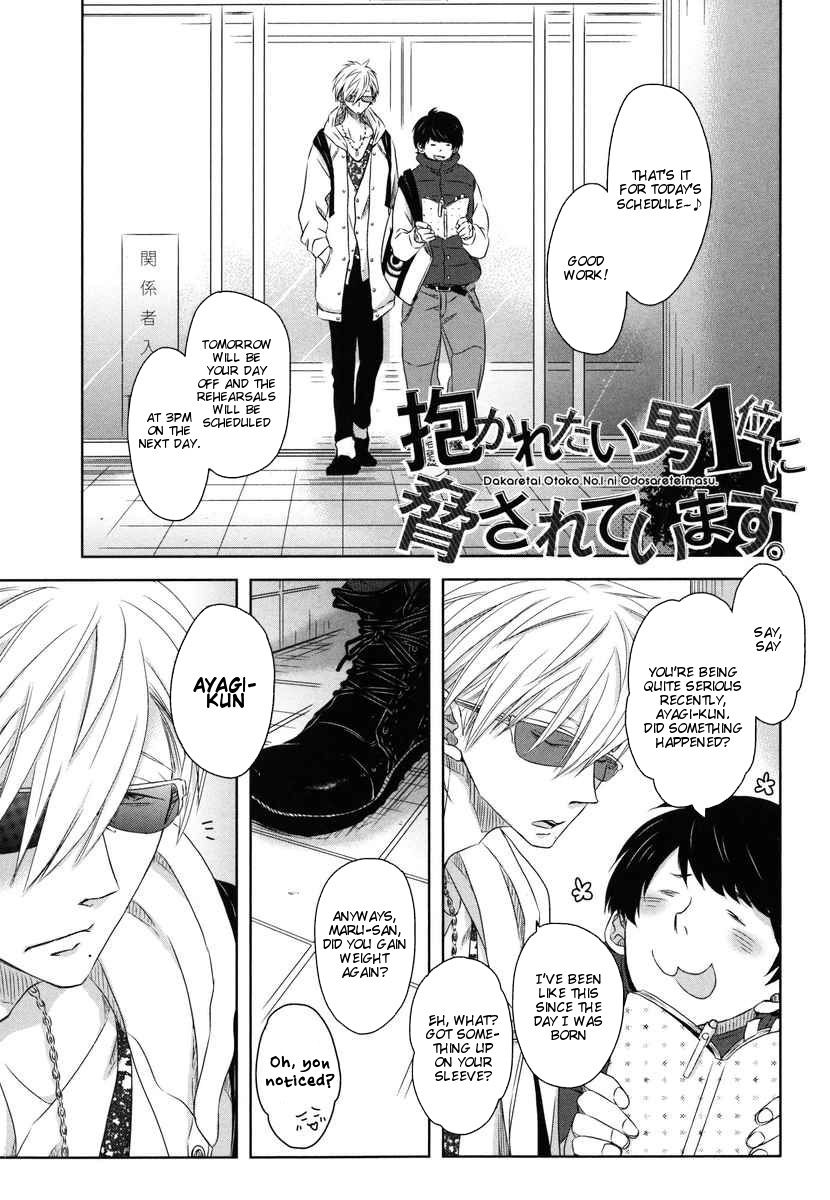 Page 2 of Chapter 8