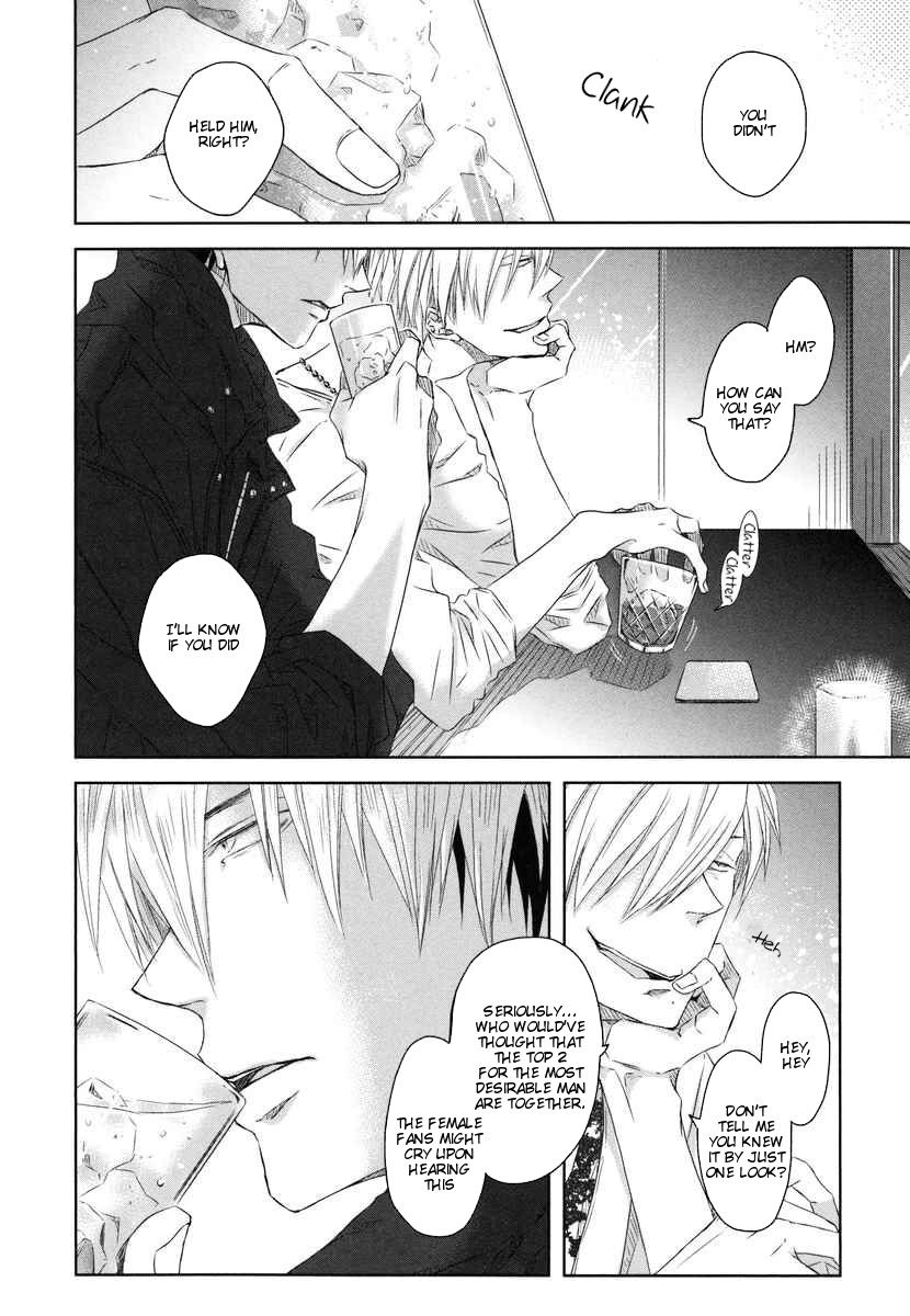 Page 4 of Chapter 8